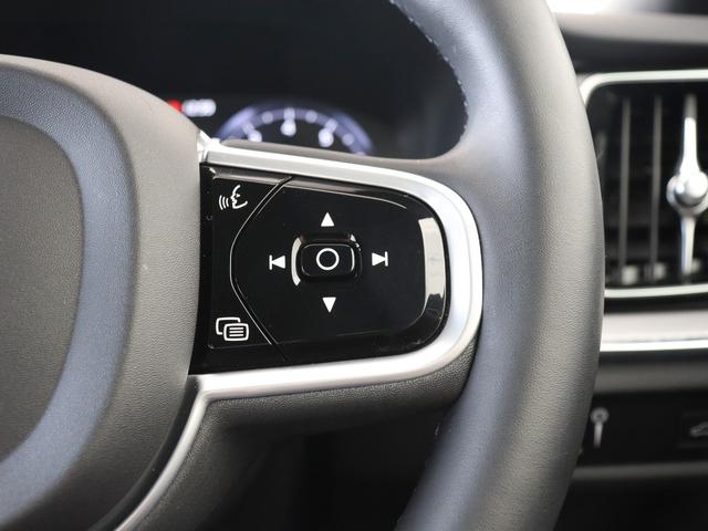 Ｓ６０ Ｂ５　Ｒデザイン　Ｂ５エンジン　専用スポーツサス　クライメートＰＫＧ　ドラレコ　４８Ｖ　１９インチＡＷ　ｈａｒｍａｎ／ｋａｒｄｏｎ　ブライトシルバーＭ　前後シートヒーター　ステアリングヒーター　ワイヤレススマホチャージ（51枚目）
