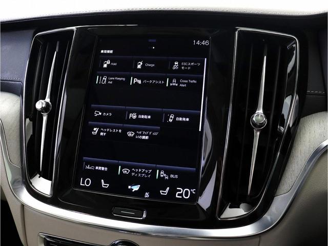 Ｖ６０ リチャージ　ＰＨＶ　Ｔ６　ＡＷＤ　インスクリプション　ＰＨＥＶ　パノラマサンルーフ　クライメートＰＫＧ　白革　ｈａｒｍａｎ／ｋａｒｄｏｎ　前後シートヒーター　ステアリングヒーター　リラクゼーション機能　クリスタルシフトノブ　パワーテールゲート　１９ＡＷ（45枚目）