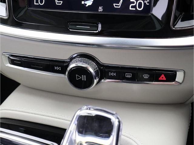 Ｖ６０ リチャージ　ＰＨＶ　Ｔ６　ＡＷＤ　インスクリプション　ＰＨＥＶ　パノラマサンルーフ　クライメートＰＫＧ　白革　ｈａｒｍａｎ／ｋａｒｄｏｎ　前後シートヒーター　ステアリングヒーター　リラクゼーション機能　クリスタルシフトノブ　パワーテールゲート　１９ＡＷ（49枚目）