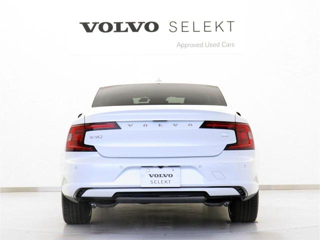 Ｓ９０ リチャージアルティメットＴ８　ＡＷＤプラグインＨＶ　ＰＨＥＶ　サンルーフ　エアサス　Ｇｏｏｇｌｅ　ドラレコ　ロングバッテリー　白革　ｈａｒｍａｎ／ｋａｒｄｏｎ　リラクゼーション機能　シートエアコン　クリスタルシフトノブ　グレーアッシュウッドパネル（11枚目）