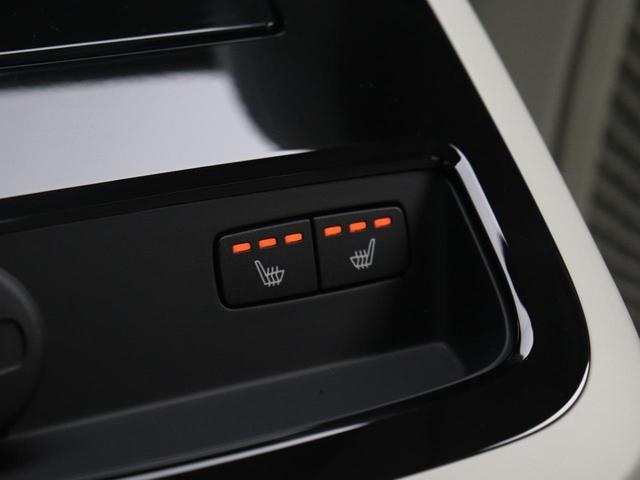 Ｓ９０ リチャージアルティメットＴ８　ＡＷＤプラグインＨＶ　ＰＨＥＶ　サンルーフ　エアサス　Ｇｏｏｇｌｅ　ドラレコ　ロングバッテリー　白革　ｈａｒｍａｎ／ｋａｒｄｏｎ　リラクゼーション機能　シートエアコン　クリスタルシフトノブ　グレーアッシュウッドパネル（14枚目）