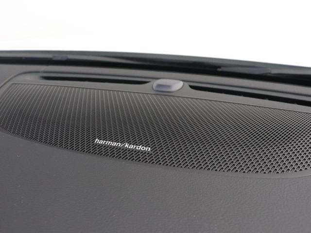 Ｓ９０ リチャージアルティメットＴ８　ＡＷＤプラグインＨＶ　ＰＨＥＶ　サンルーフ　エアサス　Ｇｏｏｇｌｅ　ドラレコ　ロングバッテリー　白革　ｈａｒｍａｎ／ｋａｒｄｏｎ　リラクゼーション機能　シートエアコン　クリスタルシフトノブ　グレーアッシュウッドパネル（15枚目）