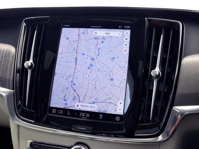 Ｓ９０ リチャージアルティメットＴ８　ＡＷＤプラグインＨＶ　ＰＨＥＶ　サンルーフ　エアサス　Ｇｏｏｇｌｅ　ドラレコ　ロングバッテリー　白革　ｈａｒｍａｎ／ｋａｒｄｏｎ　リラクゼーション機能　シートエアコン　クリスタルシフトノブ　グレーアッシュウッドパネル（18枚目）
