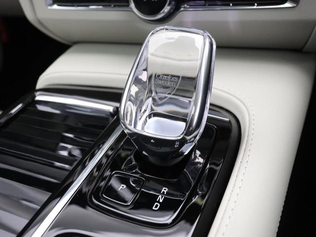 Ｓ９０ リチャージアルティメットＴ８　ＡＷＤプラグインＨＶ　ＰＨＥＶ　サンルーフ　エアサス　Ｇｏｏｇｌｅ　ドラレコ　ロングバッテリー　白革　ｈａｒｍａｎ／ｋａｒｄｏｎ　リラクゼーション機能　シートエアコン　クリスタルシフトノブ　グレーアッシュウッドパネル（20枚目）