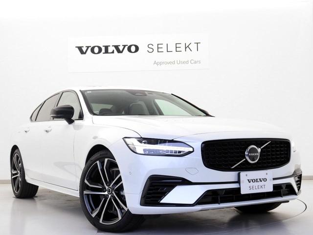 Ｓ９０ リチャージアルティメットＴ８　ＡＷＤプラグインＨＶ　ＰＨＥＶ　サンルーフ　エアサス　Ｇｏｏｇｌｅ　ドラレコ　ロングバッテリー　白革　ｈａｒｍａｎ／ｋａｒｄｏｎ　リラクゼーション機能　シートエアコン　クリスタルシフトノブ　グレーアッシュウッドパネル（24枚目）