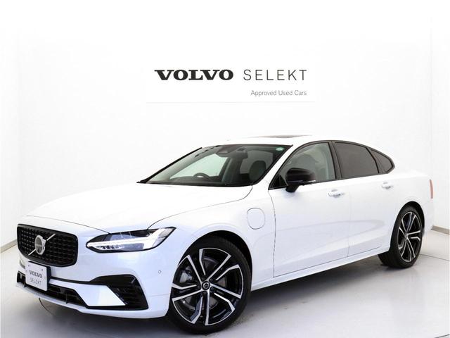 Ｓ９０ リチャージアルティメットＴ８　ＡＷＤプラグインＨＶ　ＰＨＥＶ　サンルーフ　エアサス　Ｇｏｏｇｌｅ　ドラレコ　ロングバッテリー　白革　ｈａｒｍａｎ／ｋａｒｄｏｎ　リラクゼーション機能　シートエアコン　クリスタルシフトノブ　グレーアッシュウッドパネル（28枚目）