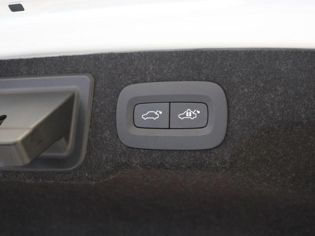 Ｓ９０ リチャージアルティメットＴ８　ＡＷＤプラグインＨＶ　ＰＨＥＶ　サンルーフ　エアサス　Ｇｏｏｇｌｅ　ドラレコ　ロングバッテリー　白革　ｈａｒｍａｎ／ｋａｒｄｏｎ　リラクゼーション機能　シートエアコン　クリスタルシフトノブ　グレーアッシュウッドパネル（32枚目）