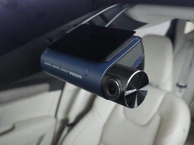 Ｓ９０ リチャージアルティメットＴ８　ＡＷＤプラグインＨＶ　ＰＨＥＶ　サンルーフ　エアサス　Ｇｏｏｇｌｅ　ドラレコ　ロングバッテリー　白革　ｈａｒｍａｎ／ｋａｒｄｏｎ　リラクゼーション機能　シートエアコン　クリスタルシフトノブ　グレーアッシュウッドパネル（34枚目）