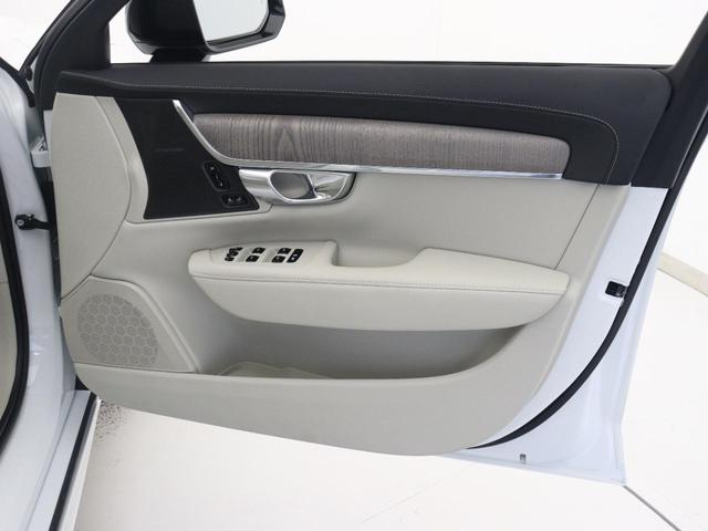 Ｓ９０ リチャージアルティメットＴ８　ＡＷＤプラグインＨＶ　ＰＨＥＶ　サンルーフ　エアサス　Ｇｏｏｇｌｅ　ドラレコ　ロングバッテリー　白革　ｈａｒｍａｎ／ｋａｒｄｏｎ　リラクゼーション機能　シートエアコン　クリスタルシフトノブ　グレーアッシュウッドパネル（39枚目）
