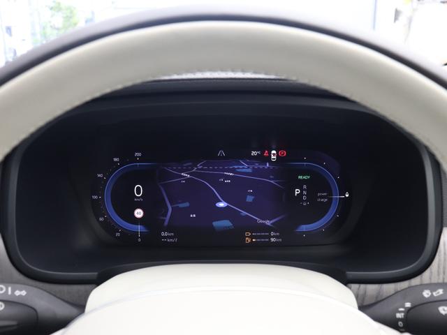Ｓ９０ リチャージアルティメットＴ８　ＡＷＤプラグインＨＶ　ＰＨＥＶ　サンルーフ　エアサス　Ｇｏｏｇｌｅ　ドラレコ　ロングバッテリー　白革　ｈａｒｍａｎ／ｋａｒｄｏｎ　リラクゼーション機能　シートエアコン　クリスタルシフトノブ　グレーアッシュウッドパネル（51枚目）