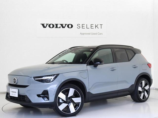 ＸＣ４０リチャージ リチャージ　アルティメットシングルモーター　２０２４年モデル　電気自動車　社内使用車　Ｇｏｏｇｌｅ搭載　電動パノラマサンルーフ　純正３６０°ドラレコ　ｈａｒｍａｎ／ｋａｒｄｏｎ　ピクセルＬＥＤ　前後シートヒーター　３６０度カメラ　２０インチＡＷ（9枚目）