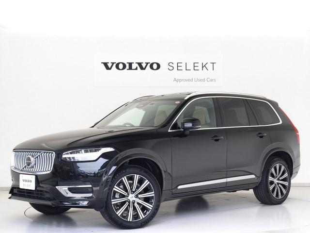 ＸＣ９０ アルティメット　Ｂ６　ＡＷＤ　Ｂ６エンジン搭載　Ｂ＆Ｗプレミアムサウンド　電動パノラマサンルーフ　エアサス　３列７人乗り　前後シートヒーター　シートエアコン　ステアリングホイールヒーター　ワイヤレススマホチャージ　前後純正ドラレコ（30枚目）