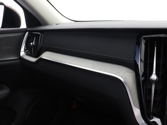 Ｖ６０ リチャジアルティメットＴ６ＡＷＤプラグインハイブリド　ＰＨＥＶ　サンルーフ　Ｇｏｏｇｌｅ　ドラレコ　ｈａｒｍａｎ／ｋａｒｄｏｎ　シートエアコン　リラクゼーション機能　１９インチダイヤモンドカットＡＷ　クリスタルシフトノブ　ドリフトウッドパネル（17枚目）
