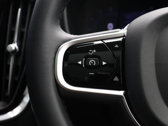 Ｖ６０ リチャジアルティメットＴ６ＡＷＤプラグインハイブリド　ＰＨＥＶ　サンルーフ　Ｇｏｏｇｌｅ　ドラレコ　ｈａｒｍａｎ／ｋａｒｄｏｎ　シートエアコン　リラクゼーション機能　１９インチダイヤモンドカットＡＷ　クリスタルシフトノブ　ドリフトウッドパネル（22枚目）