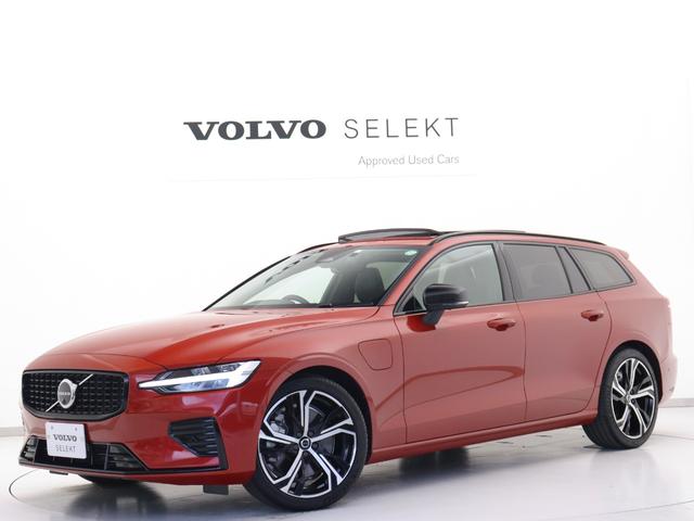 Ｖ６０ リチャジアルティメットＴ６ＡＷＤプラグインハイブリド　ＰＨＥＶ　サンルーフ　Ｇｏｏｇｌｅ　ドラレコ　ｈａｒｍａｎ／ｋａｒｄｏｎ　シートエアコン　リラクゼーション機能　１９インチダイヤモンドカットＡＷ　クリスタルシフトノブ　ドリフトウッドパネル（29枚目）