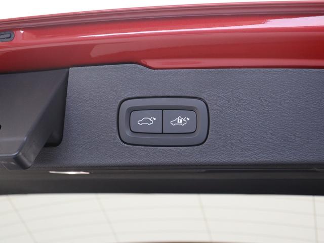 Ｖ６０ リチャジアルティメットＴ６ＡＷＤプラグインハイブリド　ＰＨＥＶ　サンルーフ　Ｇｏｏｇｌｅ　ドラレコ　ｈａｒｍａｎ／ｋａｒｄｏｎ　シートエアコン　リラクゼーション機能　１９インチダイヤモンドカットＡＷ　クリスタルシフトノブ　ドリフトウッドパネル（34枚目）