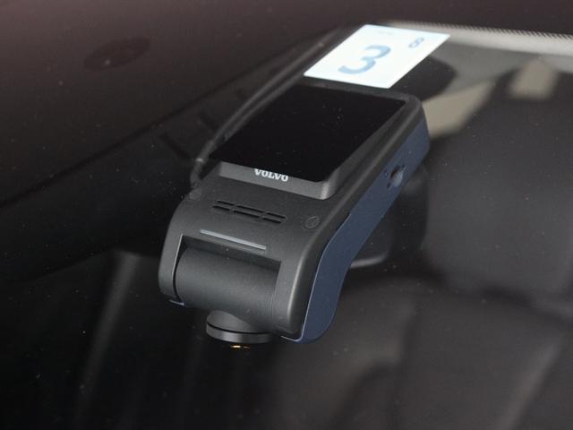 Ｖ６０ リチャジアルティメットＴ６ＡＷＤプラグインハイブリド　ＰＨＥＶ　サンルーフ　Ｇｏｏｇｌｅ　ドラレコ　ｈａｒｍａｎ／ｋａｒｄｏｎ　シートエアコン　リラクゼーション機能　１９インチダイヤモンドカットＡＷ　クリスタルシフトノブ　ドリフトウッドパネル（35枚目）