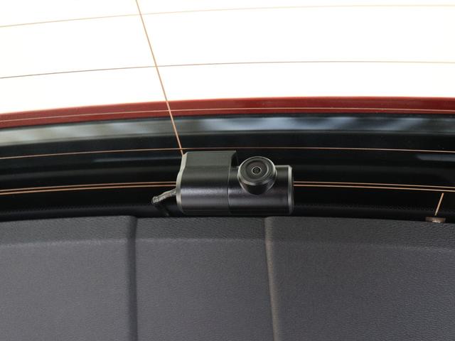 Ｖ６０ リチャジアルティメットＴ６ＡＷＤプラグインハイブリド　ＰＨＥＶ　サンルーフ　Ｇｏｏｇｌｅ　ドラレコ　ｈａｒｍａｎ／ｋａｒｄｏｎ　シートエアコン　リラクゼーション機能　１９インチダイヤモンドカットＡＷ　クリスタルシフトノブ　ドリフトウッドパネル（36枚目）