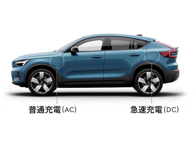 Ｃ４０リチャージ リチャージ　ツイン　電気自動車　パノラマルーフ　ピクセルＬＥＤヘッドライト　ドラレコ　ｈａｒｍａｎ／ｋａｒｄｏｎ　前後シートヒーター　ステアリングホイールヒーター　ワイヤレススマホチャージ　パワーテールゲート　２０ＡＷ（9枚目）