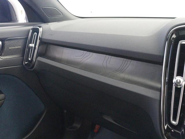 Ｃ４０リチャージ リチャージ　ツイン　電気自動車　パノラマルーフ　ピクセルＬＥＤヘッドライト　ドラレコ　ｈａｒｍａｎ／ｋａｒｄｏｎ　前後シートヒーター　ステアリングホイールヒーター　ワイヤレススマホチャージ　パワーテールゲート　２０ＡＷ（20枚目）