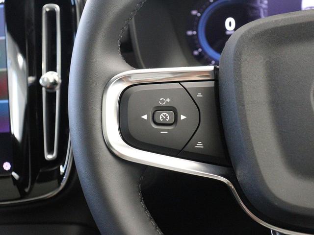 Ｃ４０リチャージ リチャージ　ツイン　電気自動車　パノラマルーフ　ピクセルＬＥＤヘッドライト　ドラレコ　ｈａｒｍａｎ／ｋａｒｄｏｎ　前後シートヒーター　ステアリングホイールヒーター　ワイヤレススマホチャージ　パワーテールゲート　２０ＡＷ（26枚目）