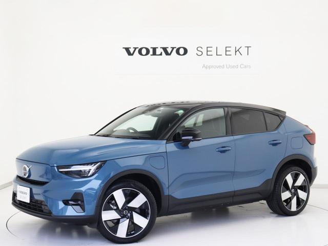 Ｃ４０リチャージ リチャージ　ツイン　電気自動車　パノラマルーフ　ピクセルＬＥＤヘッドライト　ドラレコ　ｈａｒｍａｎ／ｋａｒｄｏｎ　前後シートヒーター　ステアリングホイールヒーター　ワイヤレススマホチャージ　パワーテールゲート　２０ＡＷ（32枚目）