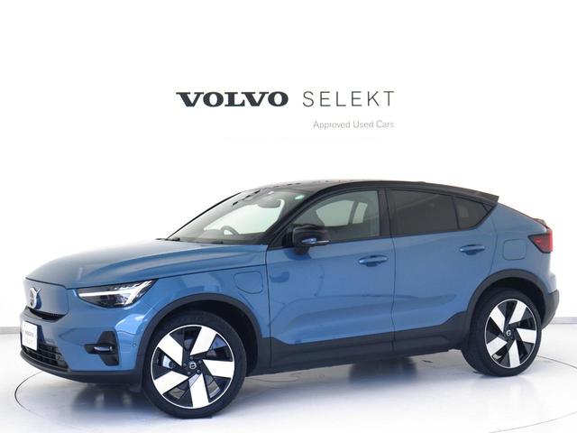 Ｃ４０リチャージ リチャージ　ツイン　電気自動車　パノラマガラスルーフ　ピクセルＬＥＤ　Ｇｏｏｇｌｅ搭載　前後純正ドラレコ　ｈａｒｍａｎ／ｋａｒｄｏｎ　前後シートヒーター　ワイヤレススマホチャージ　パワーテールゲート　２０インチＡＷ（33枚目）