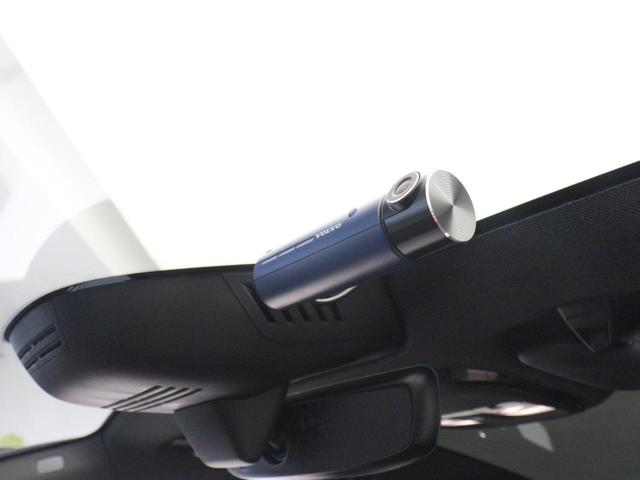 Ｃ４０リチャージ リチャージ　ツイン　電気自動車　パノラマガラスルーフ　ピクセルＬＥＤ　Ｇｏｏｇｌｅ搭載　前後純正ドラレコ　ｈａｒｍａｎ／ｋａｒｄｏｎ　前後シートヒーター　ワイヤレススマホチャージ　パワーテールゲート　２０インチＡＷ（39枚目）