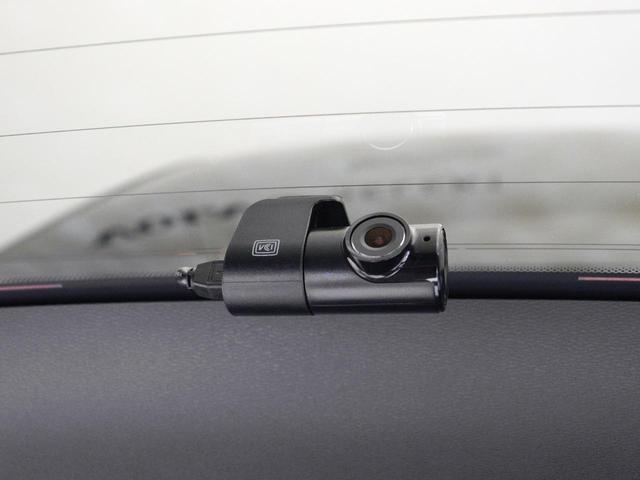 Ｃ４０リチャージ リチャージ　ツイン　電気自動車　パノラマガラスルーフ　ピクセルＬＥＤ　Ｇｏｏｇｌｅ搭載　前後純正ドラレコ　ｈａｒｍａｎ／ｋａｒｄｏｎ　前後シートヒーター　ワイヤレススマホチャージ　パワーテールゲート　２０インチＡＷ（40枚目）