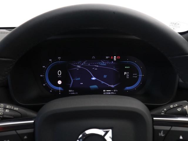 Ｃ４０リチャージ リチャージ　ツイン　電気自動車　パノラマガラスルーフ　ピクセルＬＥＤ　Ｇｏｏｇｌｅ搭載　前後純正ドラレコ　ｈａｒｍａｎ／ｋａｒｄｏｎ　前後シートヒーター　ワイヤレススマホチャージ　パワーテールゲート　２０インチＡＷ（52枚目）