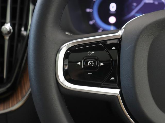 ＸＣ６０ リチャージアルティメトＴ６ＡＷＤプラグインハイブリド　ＰＨＥＶ　電動パノラマサンルーフ　エアサス　Ｇｏｏｇｌｅ搭載　純正３６０°ドラレコ　ランニングボード　茶革　ｈａｒｍａｎ／ｋａｒｄｏｎ　リニアライムウッドパネル　クリスタルシフトノブ　２１インチＡＷ（22枚目）