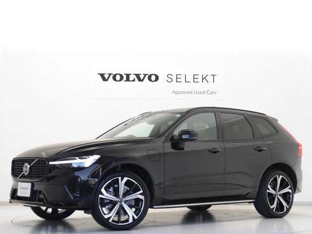 ＸＣ６０ リチャージアルティメトＴ６ＡＷＤプラグインハイブリド　ＰＨＥＶ　電動パノラマサンルーフ　エアサス　Ｇｏｏｇｌｅ搭載　純正３６０°ドラレコ　ランニングボード　茶革　ｈａｒｍａｎ／ｋａｒｄｏｎ　リニアライムウッドパネル　クリスタルシフトノブ　２１インチＡＷ（29枚目）