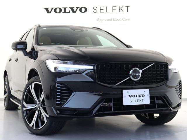 ＸＣ６０ リチャージアルティメトＴ６ＡＷＤプラグインハイブリド　ＰＨＥＶ　電動パノラマサンルーフ　エアサス　Ｇｏｏｇｌｅ搭載　純正３６０°ドラレコ　ランニングボード　茶革　ｈａｒｍａｎ／ｋａｒｄｏｎ　リニアライムウッドパネル　クリスタルシフトノブ　２１インチＡＷ（30枚目）