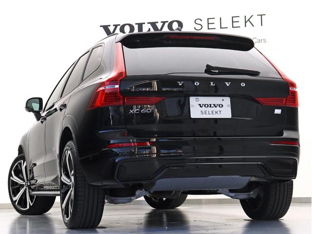 ＸＣ６０ リチャージアルティメトＴ６ＡＷＤプラグインハイブリド　ＰＨＥＶ　電動パノラマサンルーフ　エアサス　Ｇｏｏｇｌｅ搭載　純正３６０°ドラレコ　ランニングボード　茶革　ｈａｒｍａｎ／ｋａｒｄｏｎ　リニアライムウッドパネル　クリスタルシフトノブ　２１インチＡＷ（31枚目）