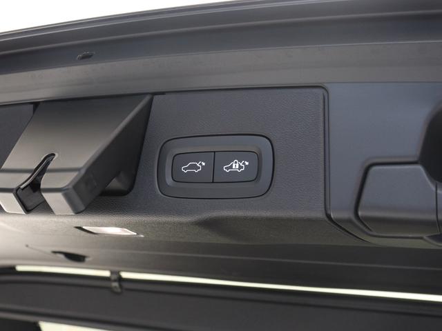 ＸＣ６０ リチャージアルティメトＴ６ＡＷＤプラグインハイブリド　ＰＨＥＶ　電動パノラマサンルーフ　エアサス　Ｇｏｏｇｌｅ搭載　純正３６０°ドラレコ　ランニングボード　茶革　ｈａｒｍａｎ／ｋａｒｄｏｎ　リニアライムウッドパネル　クリスタルシフトノブ　２１インチＡＷ（35枚目）