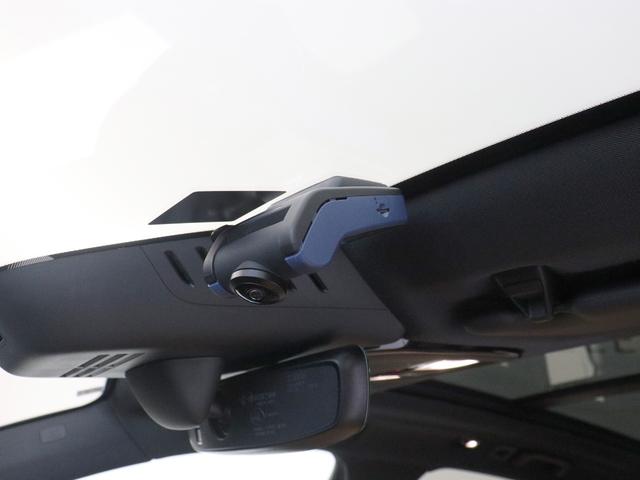 ＸＣ６０ リチャージアルティメトＴ６ＡＷＤプラグインハイブリド　ＰＨＥＶ　電動パノラマサンルーフ　エアサス　Ｇｏｏｇｌｅ搭載　純正３６０°ドラレコ　ランニングボード　茶革　ｈａｒｍａｎ／ｋａｒｄｏｎ　リニアライムウッドパネル　クリスタルシフトノブ　２１インチＡＷ（36枚目）