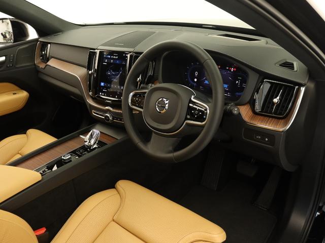 ＸＣ６０ リチャージアルティメトＴ６ＡＷＤプラグインハイブリド　ＰＨＥＶ　電動パノラマサンルーフ　エアサス　Ｇｏｏｇｌｅ搭載　純正３６０°ドラレコ　ランニングボード　茶革　ｈａｒｍａｎ／ｋａｒｄｏｎ　リニアライムウッドパネル　クリスタルシフトノブ　２１インチＡＷ（40枚目）