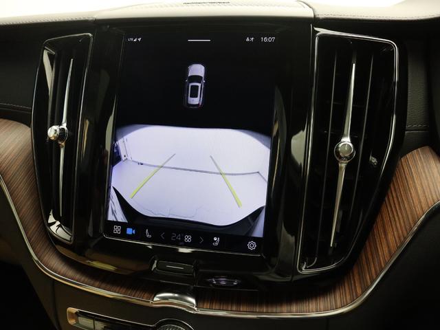 ＸＣ６０ リチャージアルティメトＴ６ＡＷＤプラグインハイブリド　ＰＨＥＶ　電動パノラマサンルーフ　エアサス　Ｇｏｏｇｌｅ搭載　純正３６０°ドラレコ　ランニングボード　茶革　ｈａｒｍａｎ／ｋａｒｄｏｎ　リニアライムウッドパネル　クリスタルシフトノブ　２１インチＡＷ（44枚目）