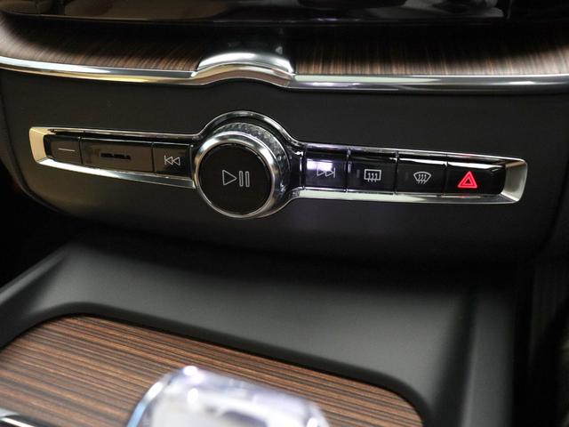 ＸＣ６０ リチャージアルティメトＴ６ＡＷＤプラグインハイブリド　ＰＨＥＶ　電動パノラマサンルーフ　エアサス　Ｇｏｏｇｌｅ搭載　純正３６０°ドラレコ　ランニングボード　茶革　ｈａｒｍａｎ／ｋａｒｄｏｎ　リニアライムウッドパネル　クリスタルシフトノブ　２１インチＡＷ（49枚目）