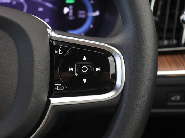 ＸＣ６０ リチャージアルティメトＴ６ＡＷＤプラグインハイブリド　ＰＨＥＶ　電動パノラマサンルーフ　エアサス　Ｇｏｏｇｌｅ搭載　純正３６０°ドラレコ　ランニングボード　茶革　ｈａｒｍａｎ／ｋａｒｄｏｎ　リニアライムウッドパネル　クリスタルシフトノブ　２１インチＡＷ（51枚目）