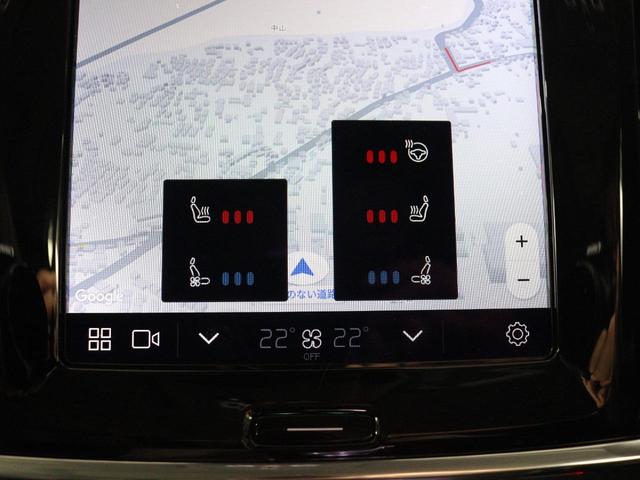 Ｖ９０ アルティメット　Ｂ５　電動パノラマサンルーフ　Ｂ＆Ｗサウンド　エアサス　登録済未使用　Ｇｏｏｇｌｅ　純正３６０°ドラレコ　４８Ｖ　シルバードーンメタリック　１９インチＡＷ　前後シートヒーター　ステアリングホイールヒーター（17枚目）