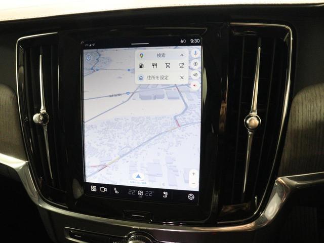 Ｖ９０ アルティメット　Ｂ５　電動パノラマサンルーフ　Ｂ＆Ｗサウンド　エアサス　登録済未使用　Ｇｏｏｇｌｅ　純正３６０°ドラレコ　４８Ｖ　シルバードーンメタリック　１９インチＡＷ　前後シートヒーター　ステアリングホイールヒーター（18枚目）