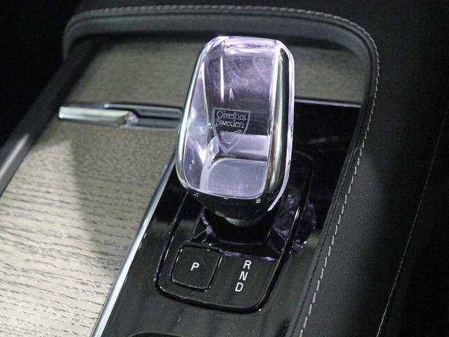 Ｖ９０ アルティメット　Ｂ５　電動パノラマサンルーフ　Ｂ＆Ｗサウンド　エアサス　登録済未使用　Ｇｏｏｇｌｅ　純正３６０°ドラレコ　４８Ｖ　シルバードーンメタリック　１９インチＡＷ　前後シートヒーター　ステアリングホイールヒーター（21枚目）