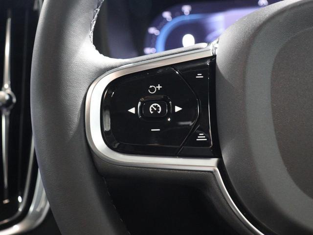 Ｖ９０ アルティメット　Ｂ５　電動パノラマサンルーフ　Ｂ＆Ｗサウンド　エアサス　登録済未使用　Ｇｏｏｇｌｅ　純正３６０°ドラレコ　４８Ｖ　シルバードーンメタリック　１９インチＡＷ　前後シートヒーター　ステアリングホイールヒーター（22枚目）