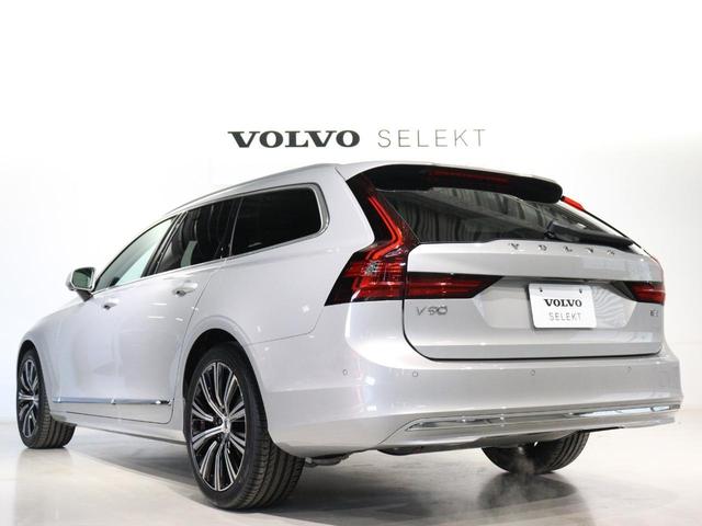 Ｖ９０ アルティメット　Ｂ５　電動パノラマサンルーフ　Ｂ＆Ｗサウンド　エアサス　登録済未使用　Ｇｏｏｇｌｅ　純正３６０°ドラレコ　４８Ｖ　シルバードーンメタリック　１９インチＡＷ　前後シートヒーター　ステアリングホイールヒーター（30枚目）