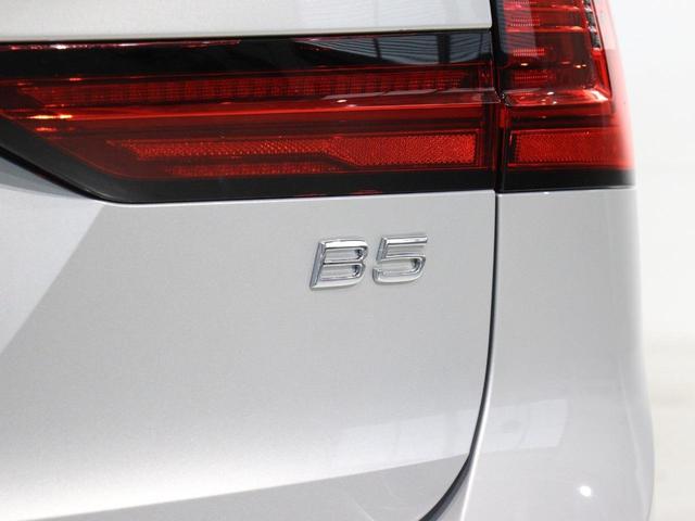 Ｖ９０ アルティメット　Ｂ５　電動パノラマサンルーフ　Ｂ＆Ｗサウンド　エアサス　登録済未使用　Ｇｏｏｇｌｅ　純正３６０°ドラレコ　４８Ｖ　シルバードーンメタリック　１９インチＡＷ　前後シートヒーター　ステアリングホイールヒーター（31枚目）