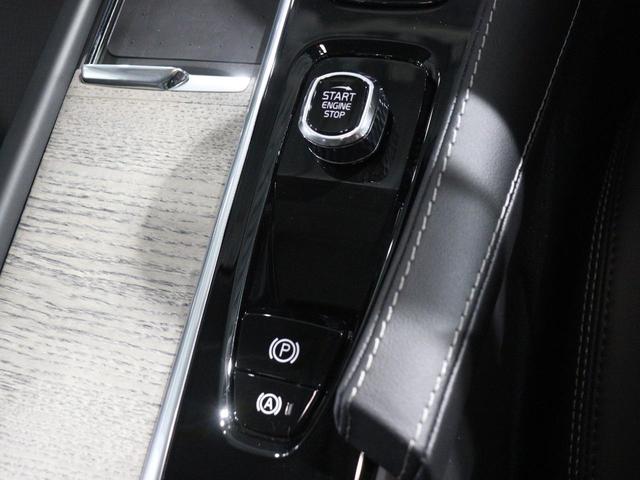 Ｖ９０ アルティメット　Ｂ５　電動パノラマサンルーフ　Ｂ＆Ｗサウンド　エアサス　登録済未使用　Ｇｏｏｇｌｅ　純正３６０°ドラレコ　４８Ｖ　シルバードーンメタリック　１９インチＡＷ　前後シートヒーター　ステアリングホイールヒーター（49枚目）