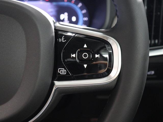 Ｖ９０ アルティメット　Ｂ５　電動パノラマサンルーフ　Ｂ＆Ｗサウンド　エアサス　登録済未使用　Ｇｏｏｇｌｅ　純正３６０°ドラレコ　４８Ｖ　シルバードーンメタリック　１９インチＡＷ　前後シートヒーター　ステアリングホイールヒーター（50枚目）