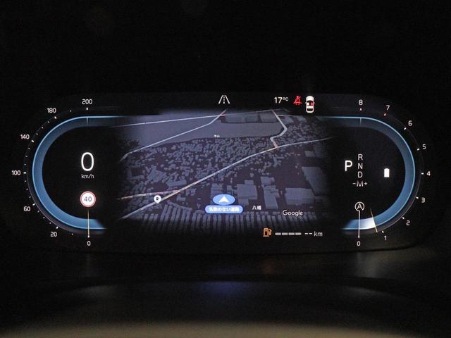 Ｖ９０ アルティメット　Ｂ５　電動パノラマサンルーフ　Ｂ＆Ｗサウンド　エアサス　登録済未使用　Ｇｏｏｇｌｅ　純正３６０°ドラレコ　４８Ｖ　シルバードーンメタリック　１９インチＡＷ　前後シートヒーター　ステアリングホイールヒーター（51枚目）