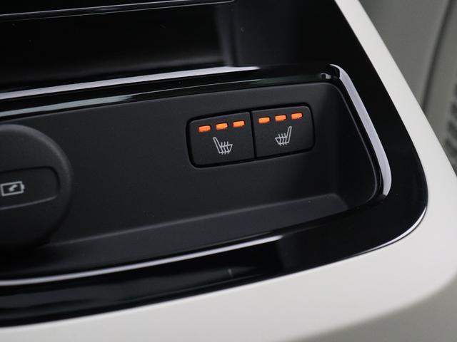 Ｓ６０ リチャジアルティメットＴ６ＡＷＤプラグインハイブリド　ＰＨＥＶ　パノラマサンルーフ　Ｇｏｏｇｌｅ　ドラレコ　ｈａｒｍａｎ／ｋａｒｄｏｎ　デニムブルーメタリック　１９ＡＷ　前後シートヒーター　ステアリングヒーター　クリスタルシフトノブ　ドリフトウッドパネル（14枚目）